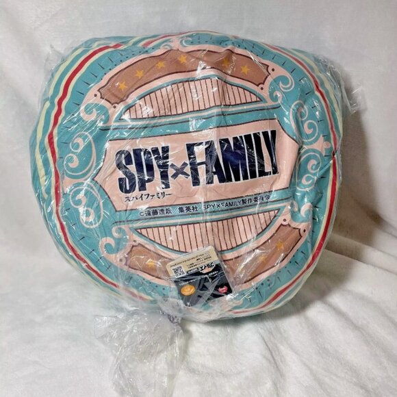 Spy X Family Cushion 35cm NEW Japan Toreba Exclusive - Picture 3 of 6